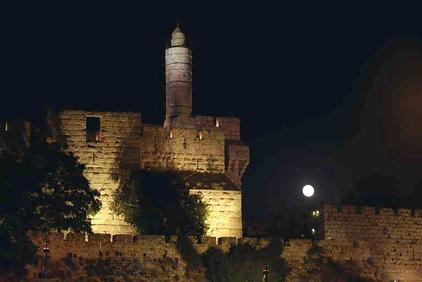 Jerusalem citadel